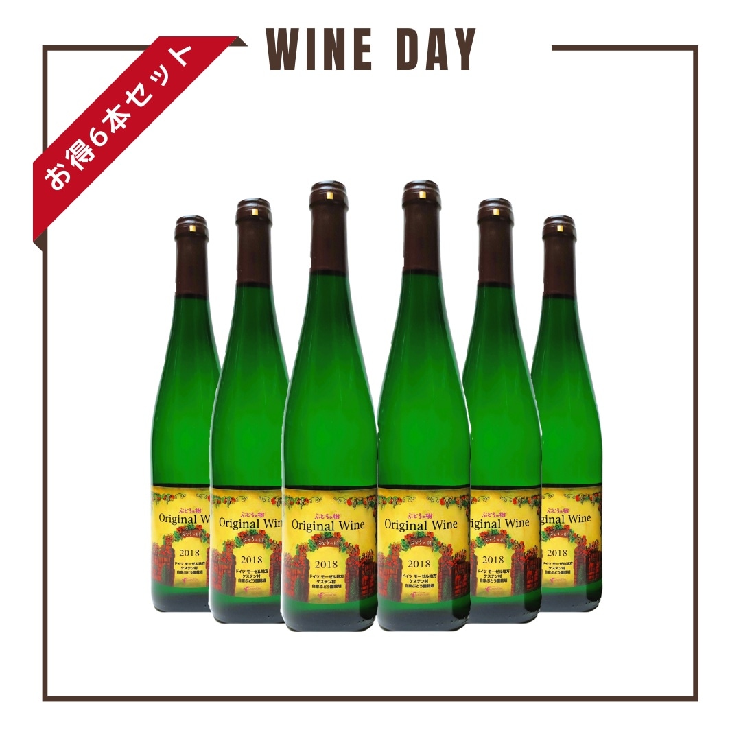 �ڥ磻���������5,683��OFF�ۥ��ꥸ�ʥ���磻���ܥ��å�