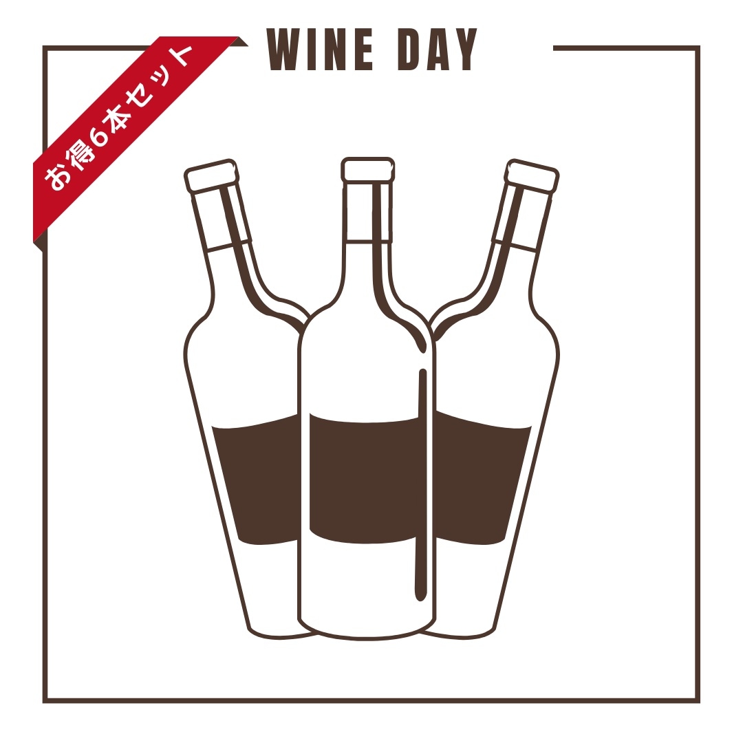 ڥ磻ۼҾ¤Υ磻󤪤ޤܥå