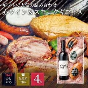 �֥磻������⡼�����å�A
