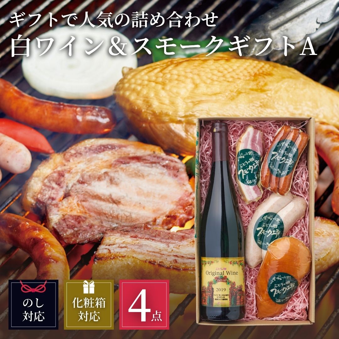 ��磻������⡼��A