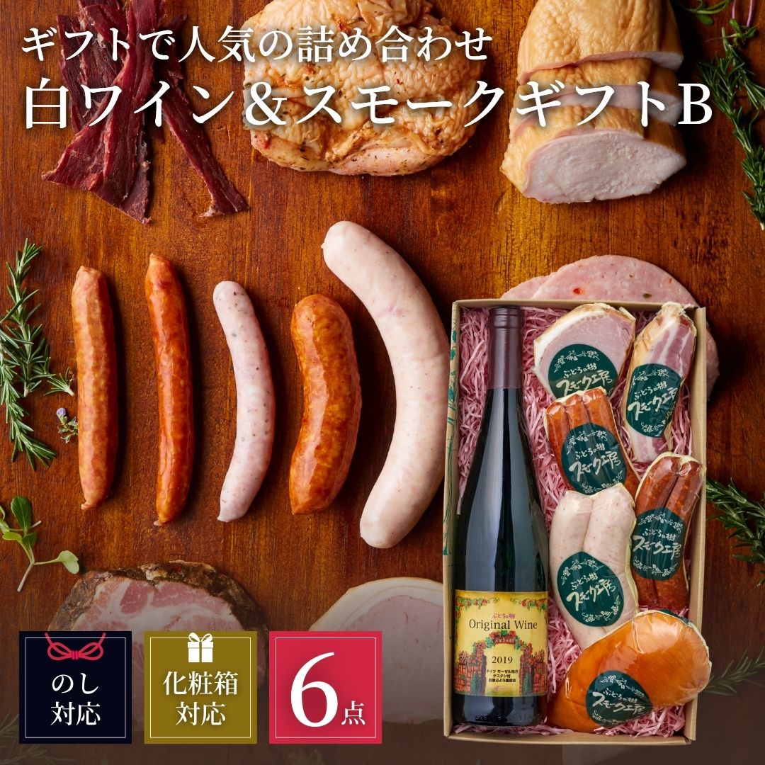 ��磻������⡼��B