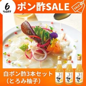 ��SALE����ݤ�ݤۤ�Τ�Ȥ���ͮ�ң��ܥ��å�