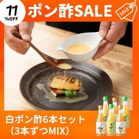 ��9�����SALE����ݤ�ݣ���MIX