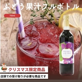 ڥꥹޥŹƬ꾦ʡ֤ۤɤ̽եܥȥ