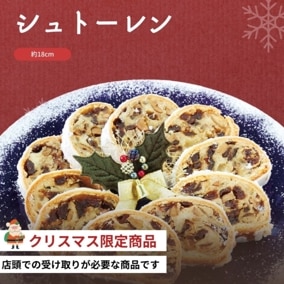 ڥꥹޥŹƬ꾦ʡۥȡ