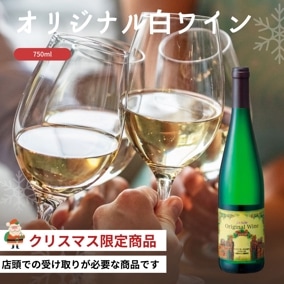 ڥꥹޥŹƬ꾦ʡۥꥸʥ磻