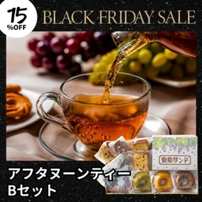 �ڥ֥�å��ե饤�ǡ�����*15%OFF�ۥ��ե��̡���ƥ������å�B