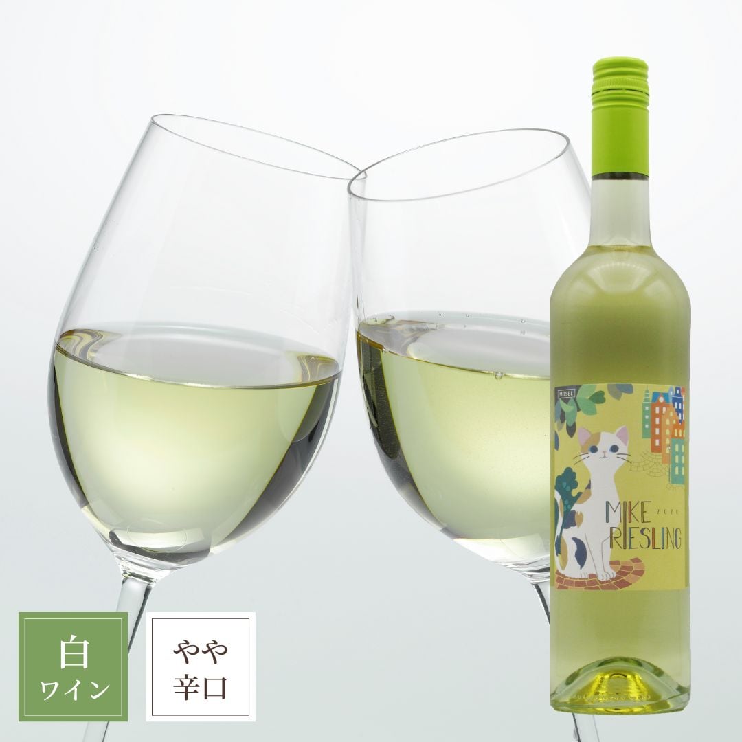 MIKE RIESLING 2020ǯ