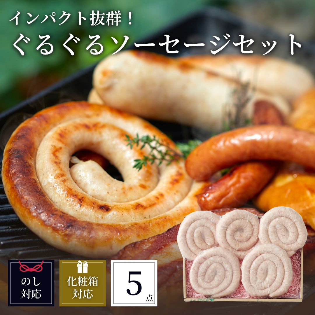 뤰륽å