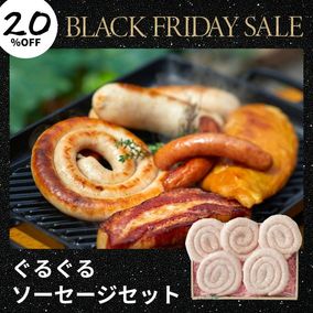 �ڥ֥�å��ե饤�ǡ�����*20%OFF�ۤ��뤰�륽�����������å�