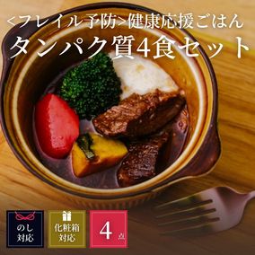 ��ե쥤��ͽ�ɡ䥿��ѥ���4�����å�