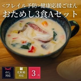 ե쥤ͽɡ䤪3Aå