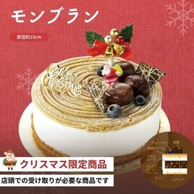 ڥꥹޥŹƬ꾦ʡۥ֥