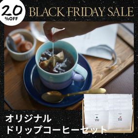 �ڥ֥�å��ե饤�ǡ�*20��OFF�ۥ��ꥸ�ʥ�ɥ�å����ꥻ�å�