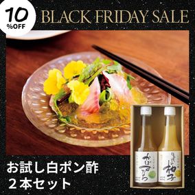 �ڥ֥�å��ե饤�ǡ�*10��OFF����ݤ�ݣ��ܥ��åȡʤ椺�����ܤ���