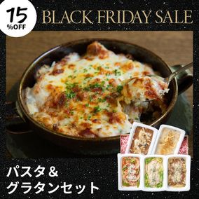 �ڥ֥�å��ե饤�ǡ�*15��OFF�ۥѥ��������饿�󥻥å�