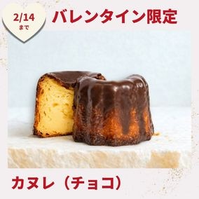 �ڥХ�󥿥������ۥ��̥�ʥ��祳��