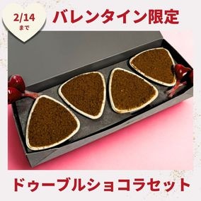 �ڥХ�󥿥������ۥɥ����֥륷�祳��4�ĥ��å�