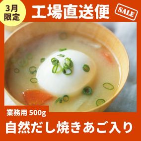 �ڶ�̳�ѡۼ��������Ƥ����������500���