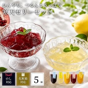 �ڷ�Ϸ�����۴�ŷ���꡼���åȡ�5������