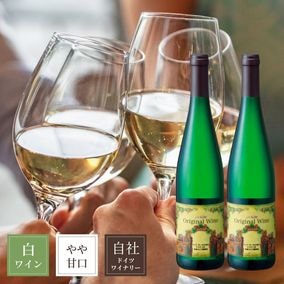 ��30��ǯ���̴��պ�*25%OFF�ۥ��ꥸ�ʥ���磻���ܥ��å�