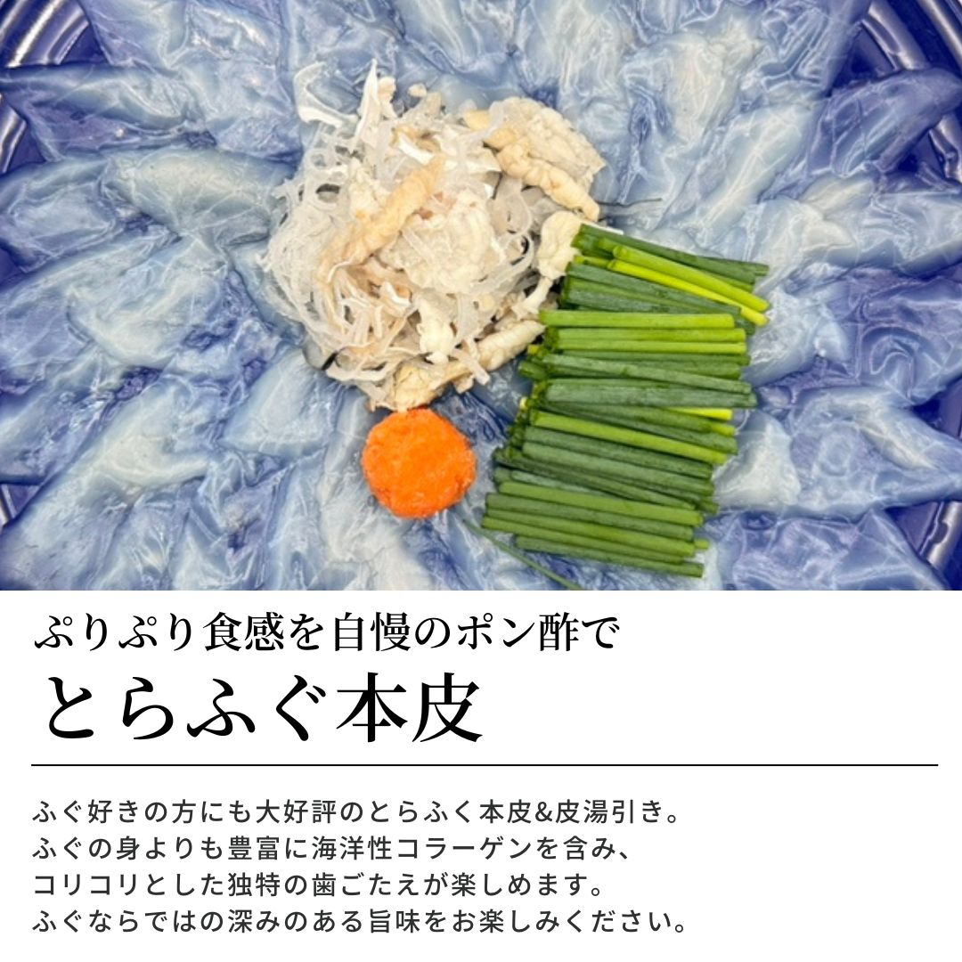 �դ��ɤ����饻�å�