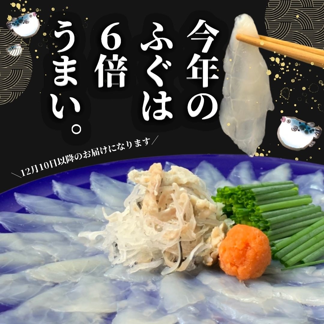 �դ��ɤ����饻�å�