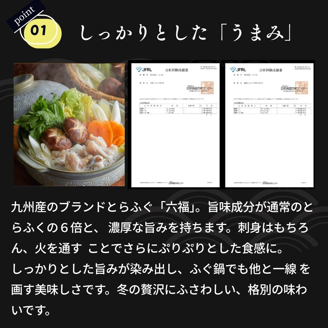 �դ��ɤ����饻�å�