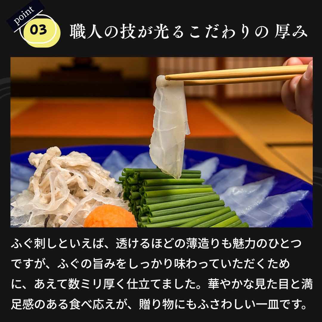 �դ��ɤ����饻�å�