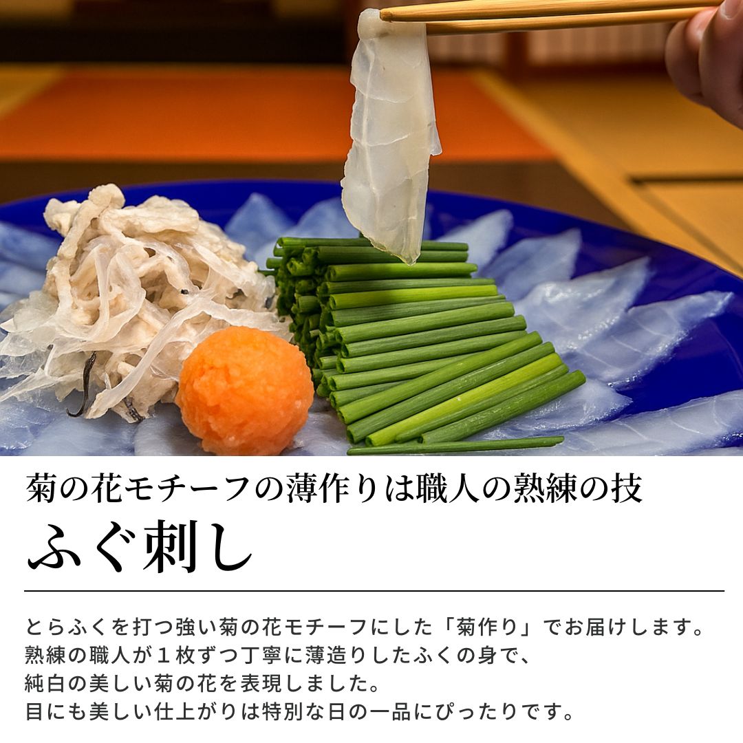 �դ��ɤ����饻�å�