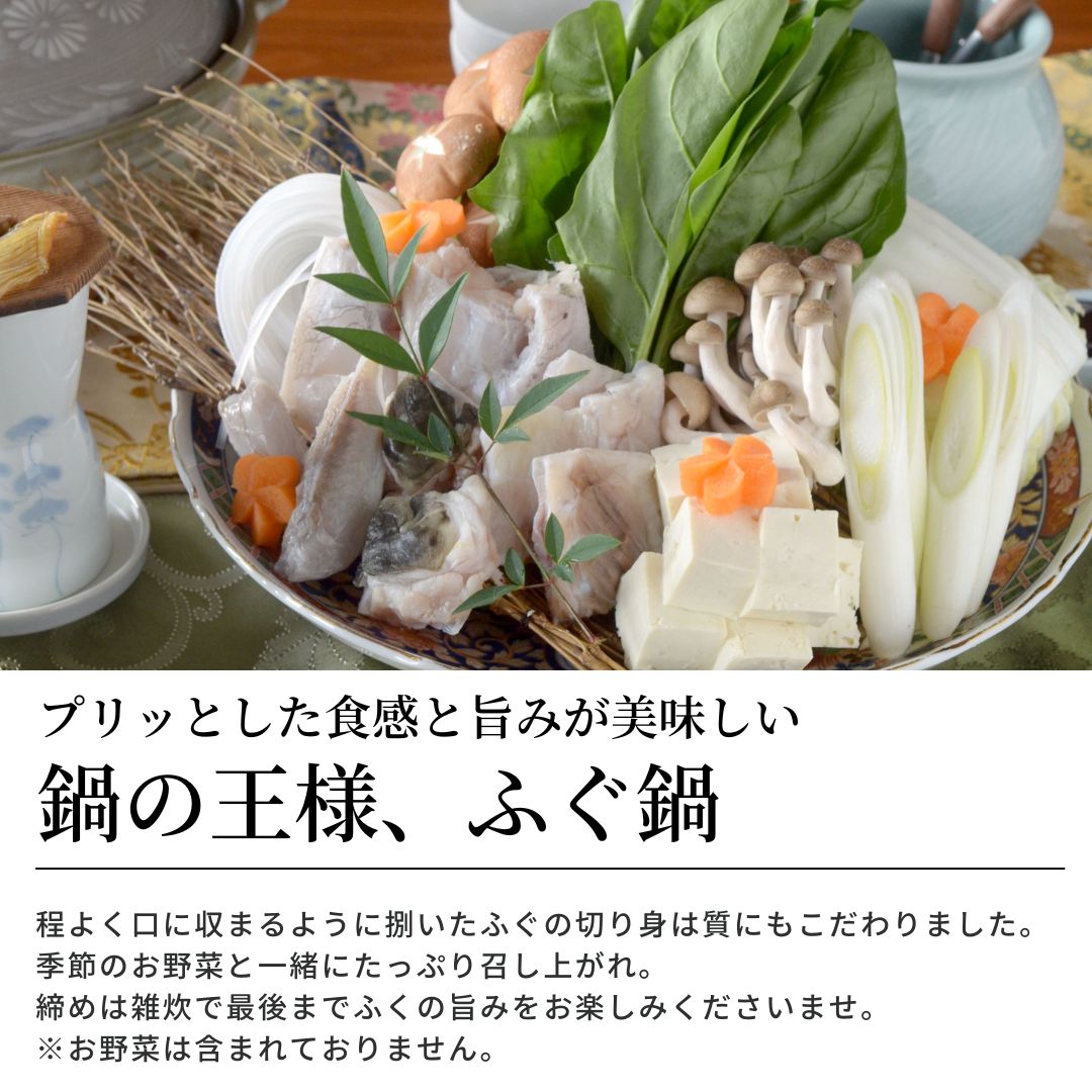 �դ��ɤ����饻�å�