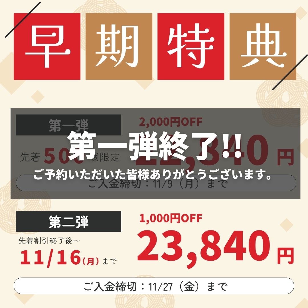 �襤�襤�������������ɥ֥�2027