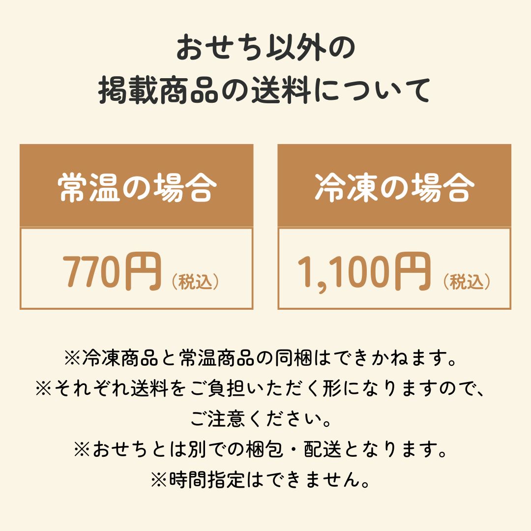 �襤�襤�������������ɥ֥�2026