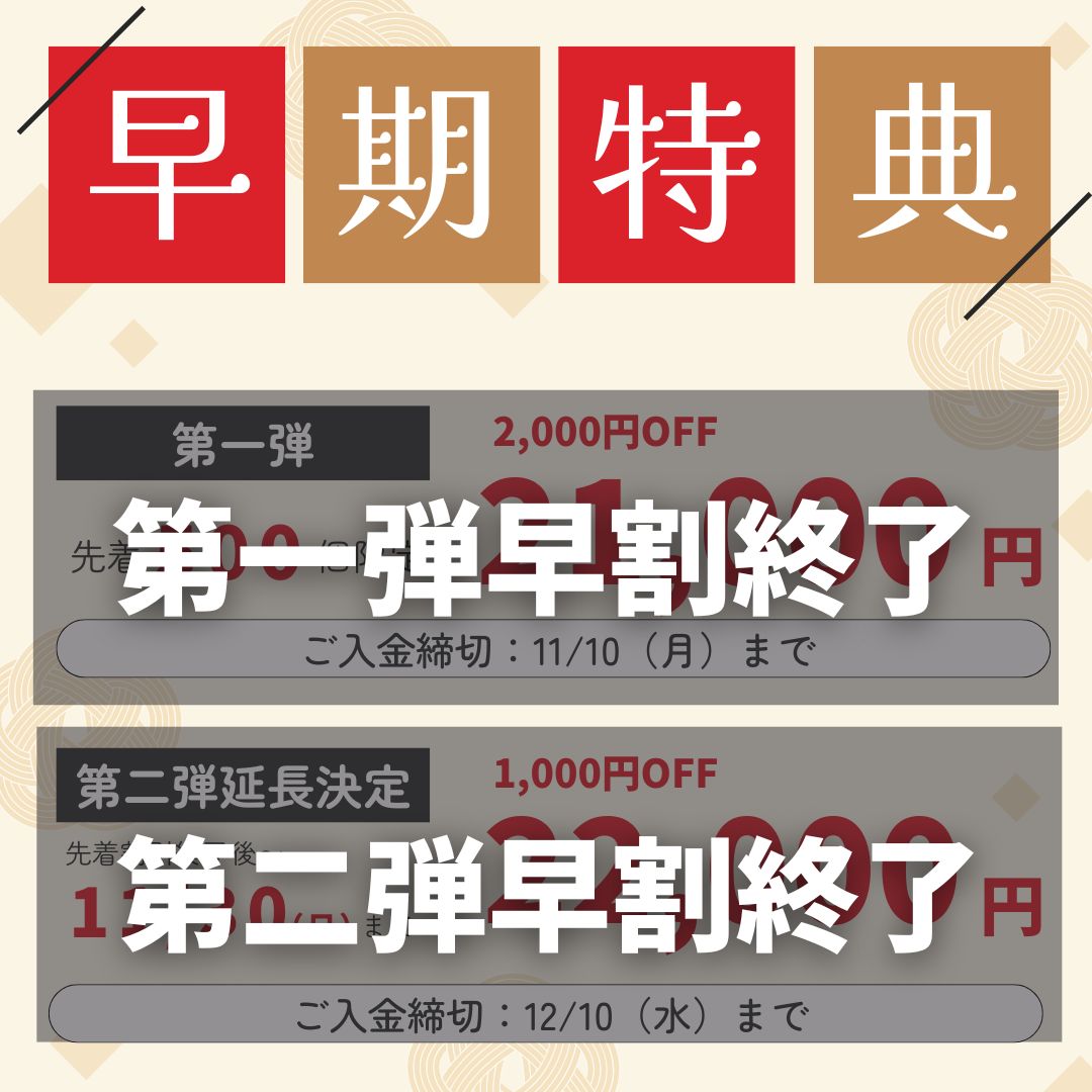 �襤�襤�������������ɥ֥�2026