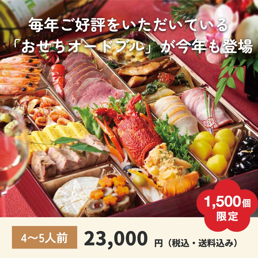 �襤�襤�������������ɥ֥�2026