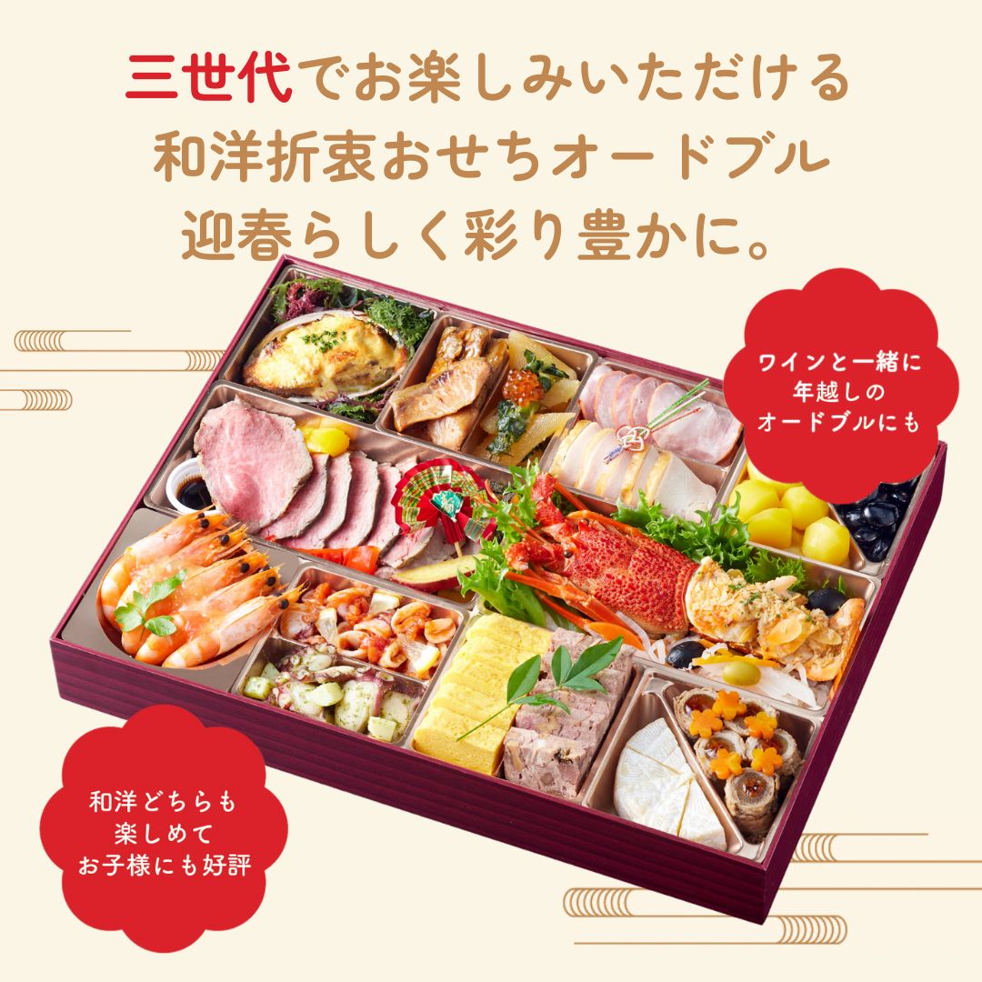 �襤�襤�������������ɥ֥�2026