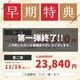 �襤�襤�������������ɥ֥�2027