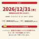 �襤�襤�������������ɥ֥�2027