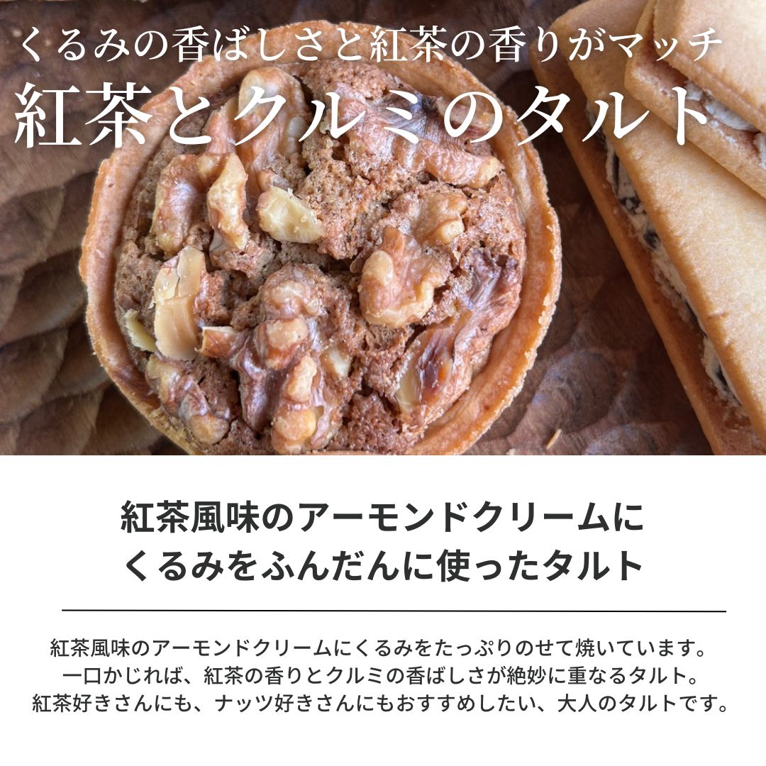 �����������֤ۤɤ��μ�Coffee��Tea�ۥäȰ�©���ե�