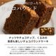 �����������֤ۤɤ��μ�Coffee��Tea�ۥäȰ�©���ե�