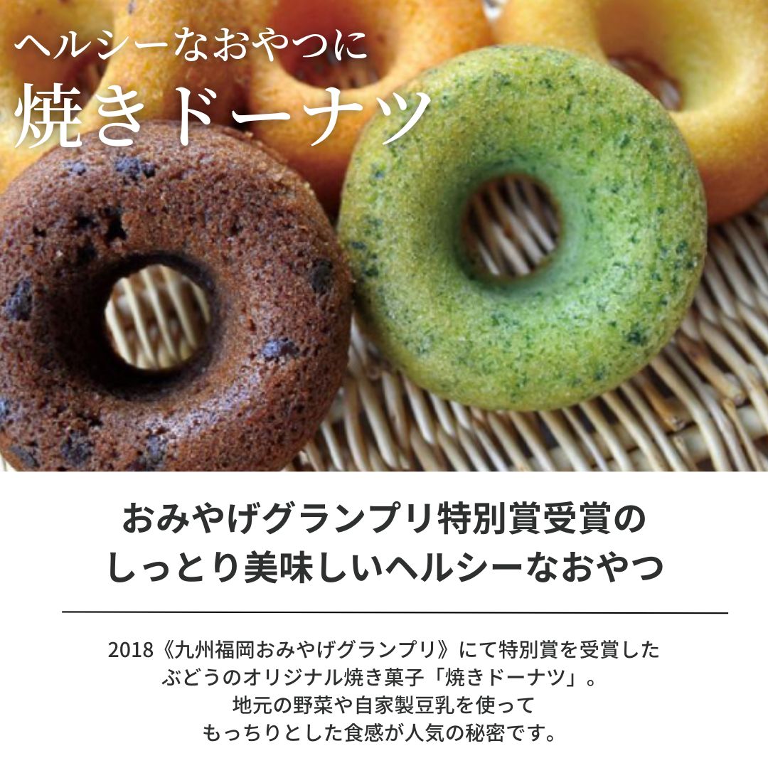 �����������֤ۤɤ��μ�Coffee��Tea�����������ե�