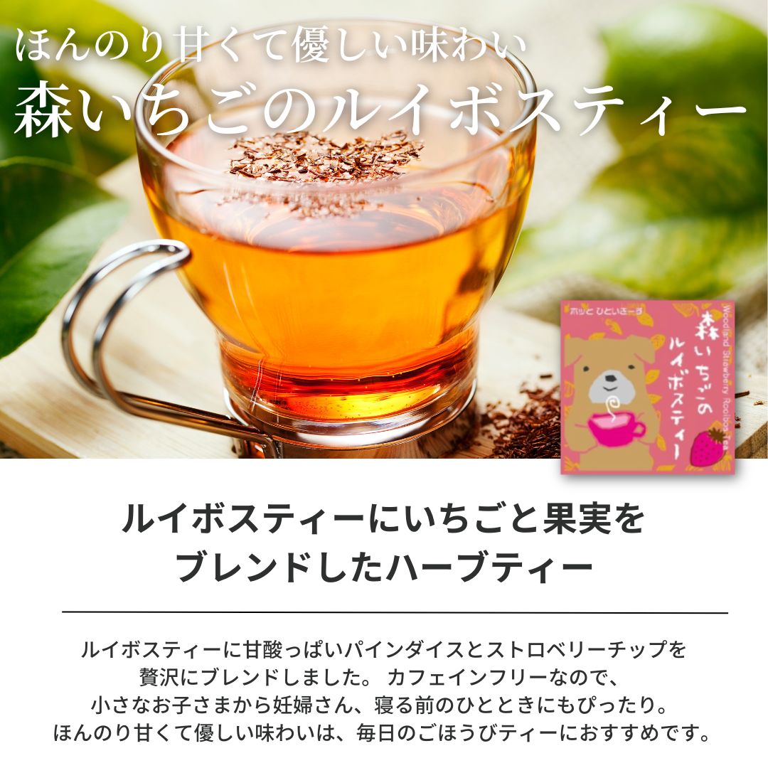 �����������֤ۤɤ��μ�Coffee��Tea�����������ե�