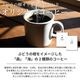 �����������֤ۤɤ��μ�Coffee��Tea�����������ե�