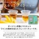 �����������֤ۤɤ��μ�Coffee��Tea�����������ե�