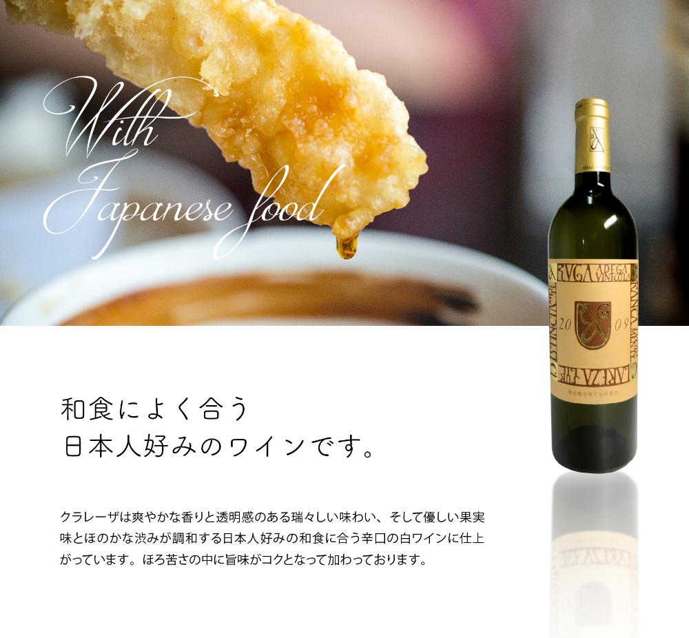 ���륬�֥�󥫥���졼��