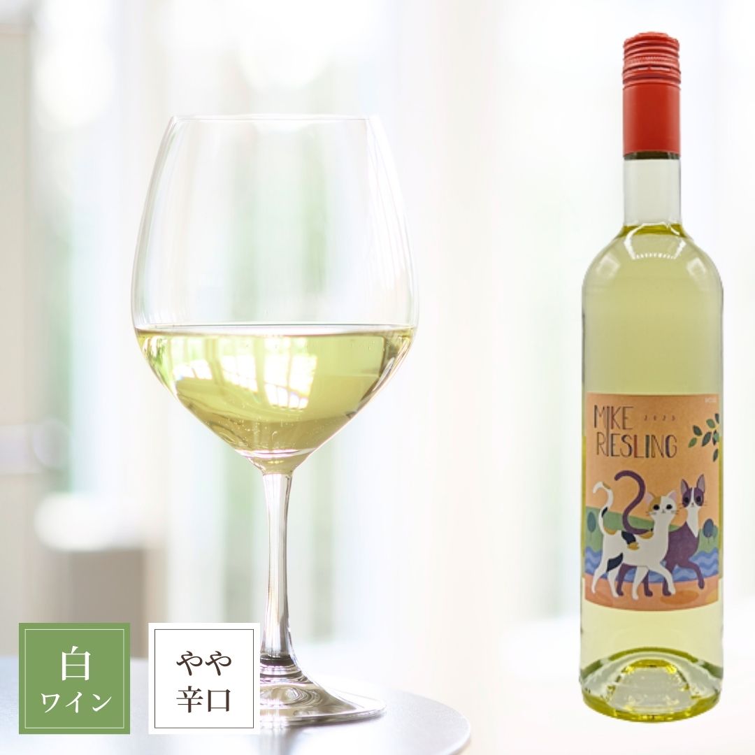 MIKE RIESLING  2023ǯ