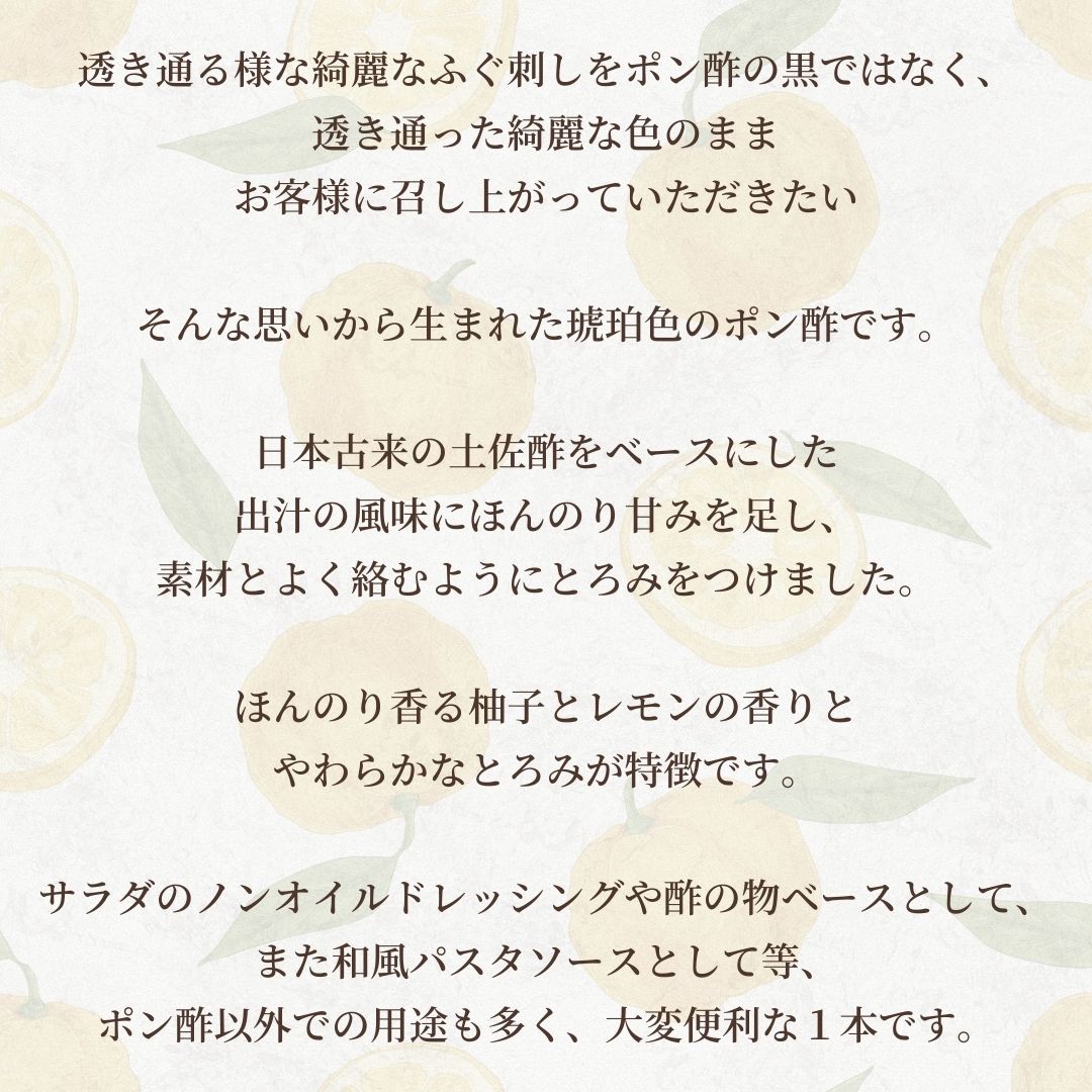 �ڤ������ݤ�ݣ��ܥ��åȡ�ͮ�ҡ����ܤ��ˢ������ѡ�Ȣ̵��