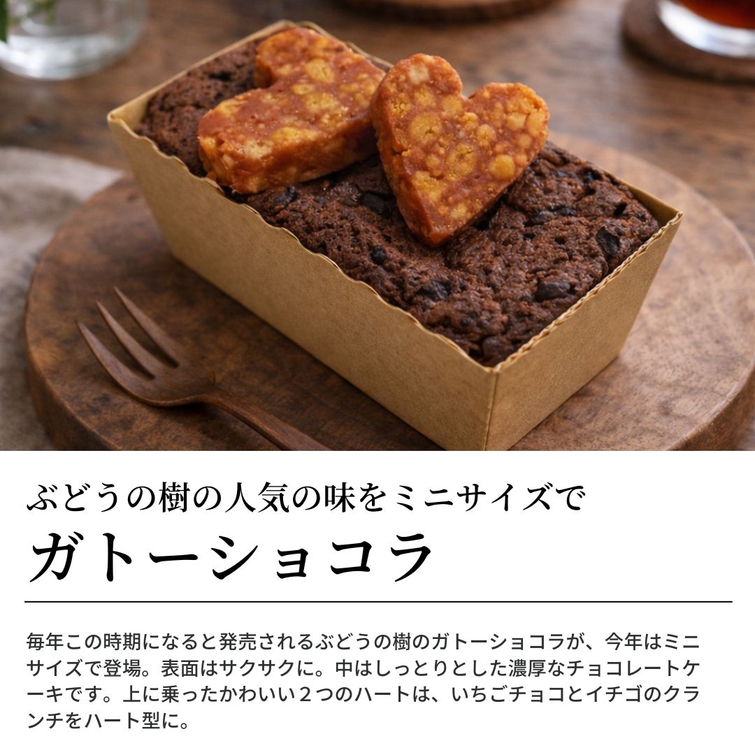 �ڥХ�󥿥������ۥ��ꥸ�ʥ�ɥ�å���������ȡ����祳�饻�å�