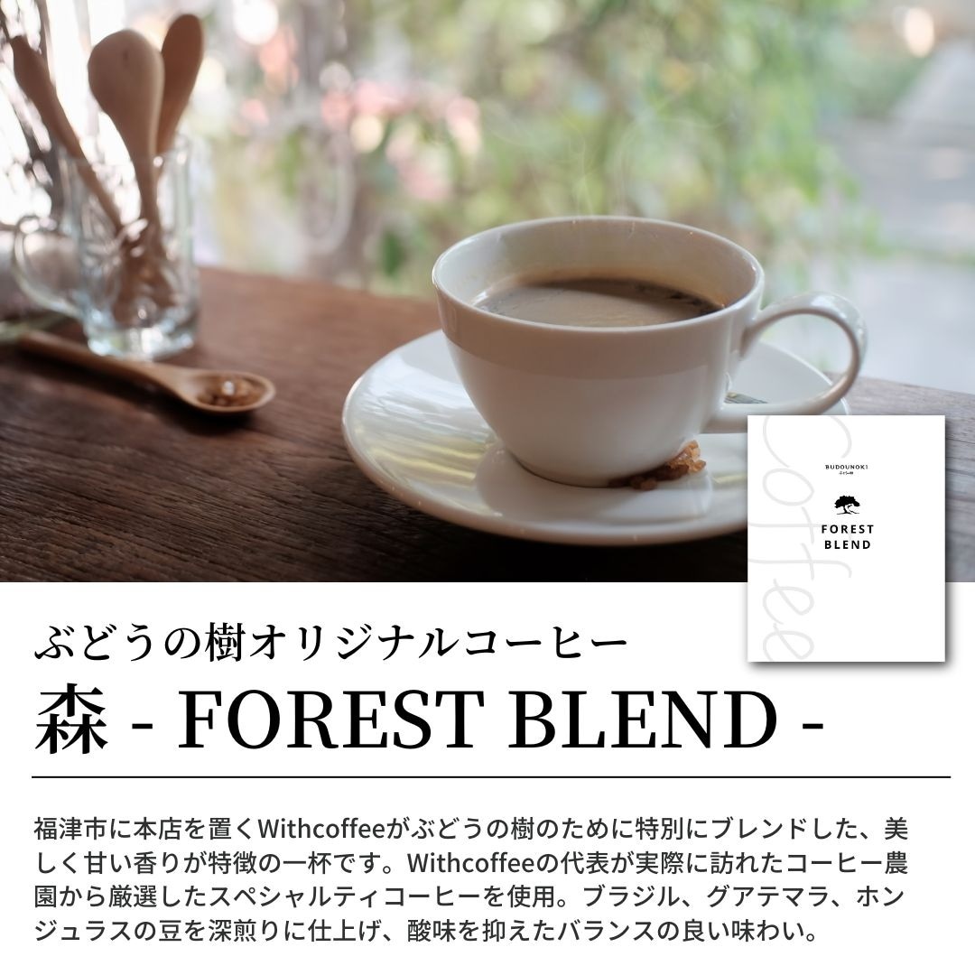 �ڥХ�󥿥������ۥ��ꥸ�ʥ�ɥ�å���������ȡ����祳�饻�å�