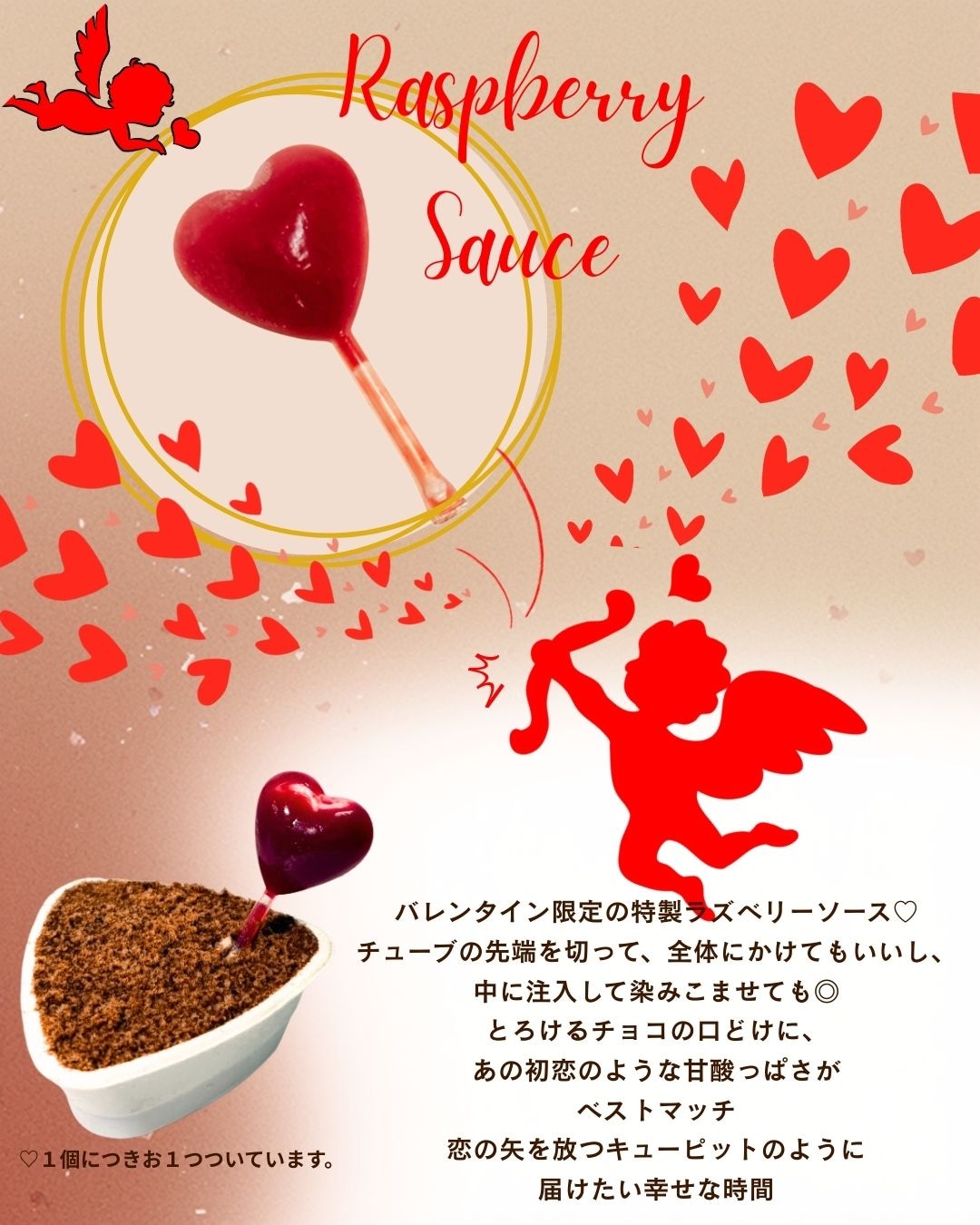 �ڥХ�󥿥������ۥɥ����֥륷�祳��4�ĥ��å�